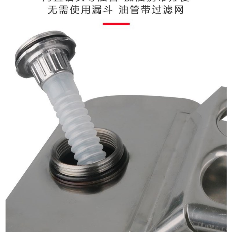 汽油桶304不锈钢油桶60L30升10升钢制汽油桶备用油箱储存