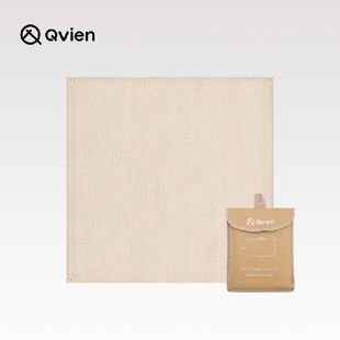 Barbecue Camping Cloth Retardant Insulation Flame