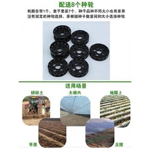 ~萝豆籽深层大卜撒m玉米神器w播种机种播机两用R工W具点播农用独