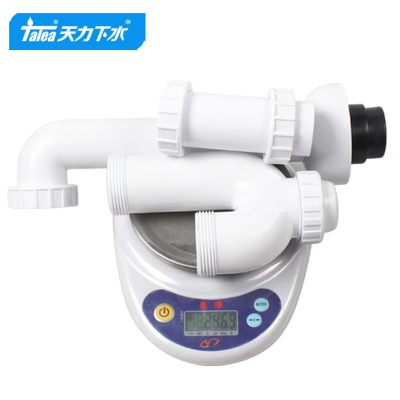 天力厨房单水槽水槽入墙式下水管 洗菜盆防臭40碗池排水管GN021C0