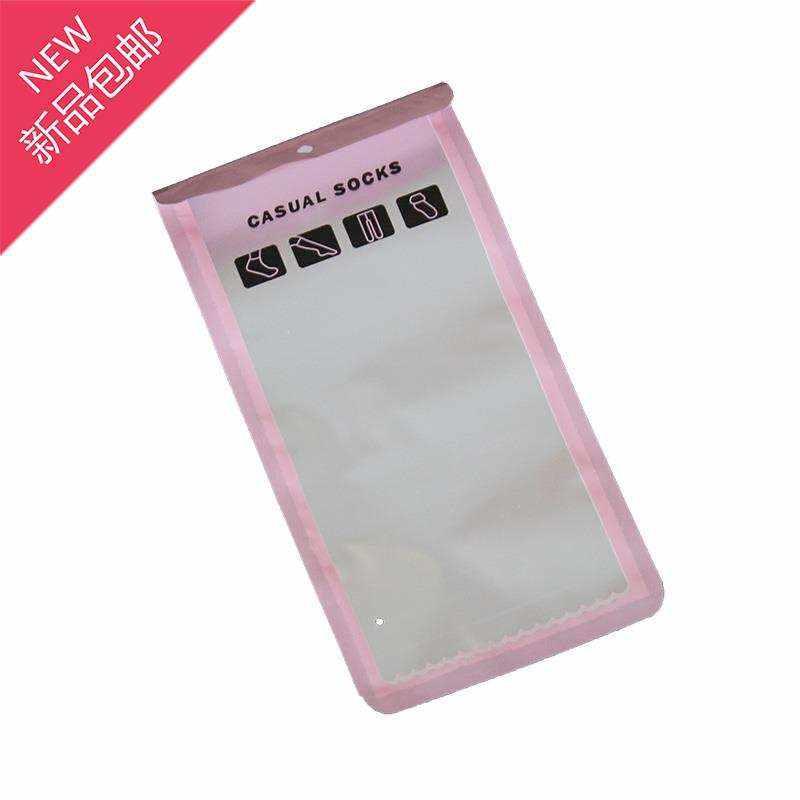 优质男女袜子包装袋 j男女长短袜丝袜自封袋 三边封透明袋子 50只