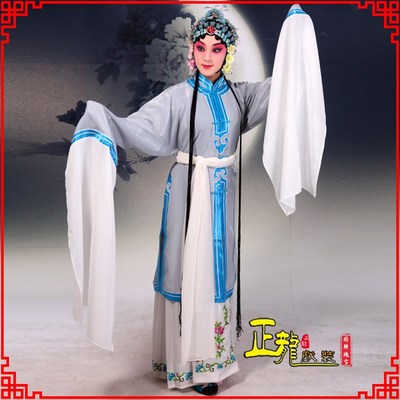正龙戏装京剧戏曲服装女秦香莲武家坡王宝钏青衣褶子戏服素青衣披