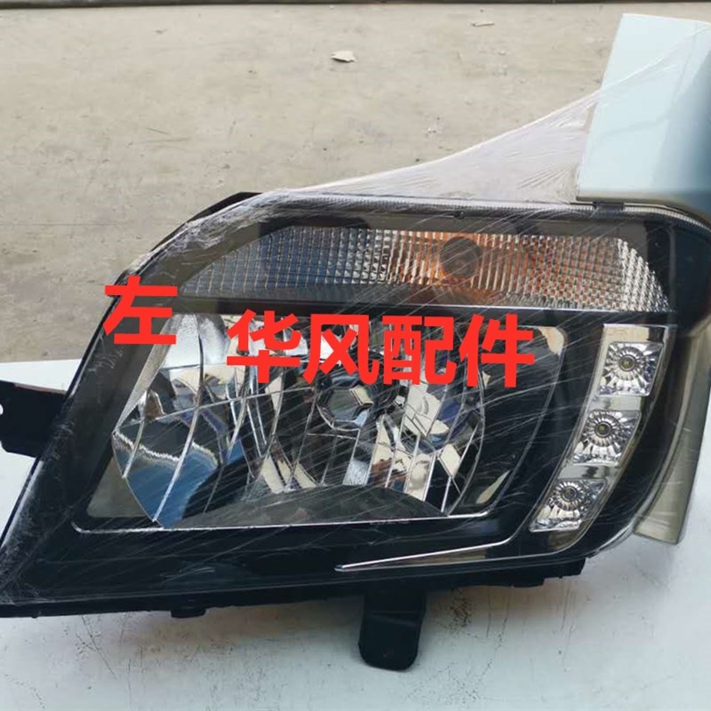 时风轻卡配件新风菱D版2019款前照大灯保险杠中网倒车镜雾灯 原厂