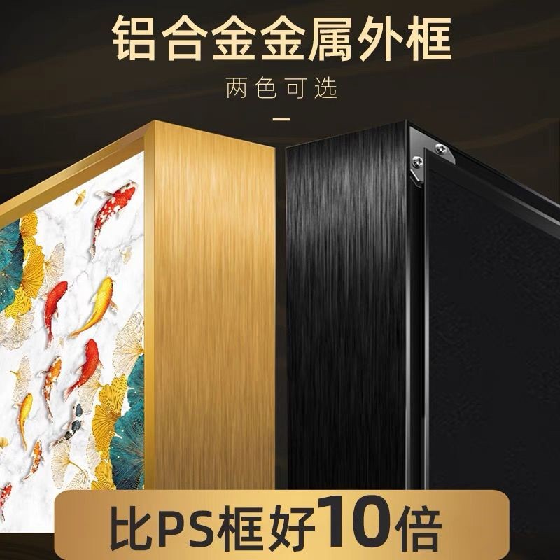 现代轻奢铝合金框免打孔十字架电表箱装饰画弱电箱竖版开关遮挡画