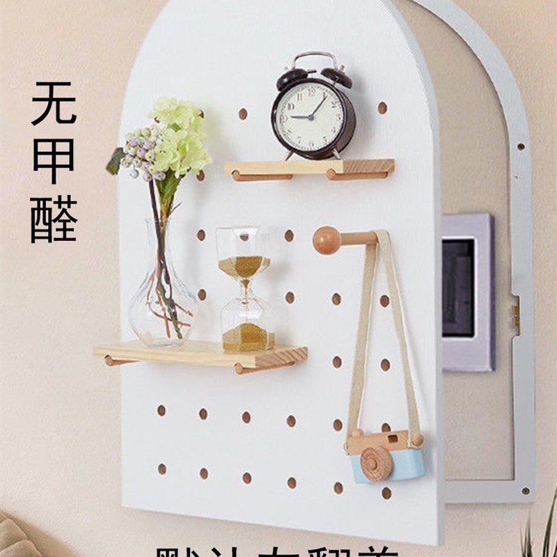 扇形洞洞板遮拱形创意电表箱画装饰画带挂钩简约可挂衣钩电箱钥匙