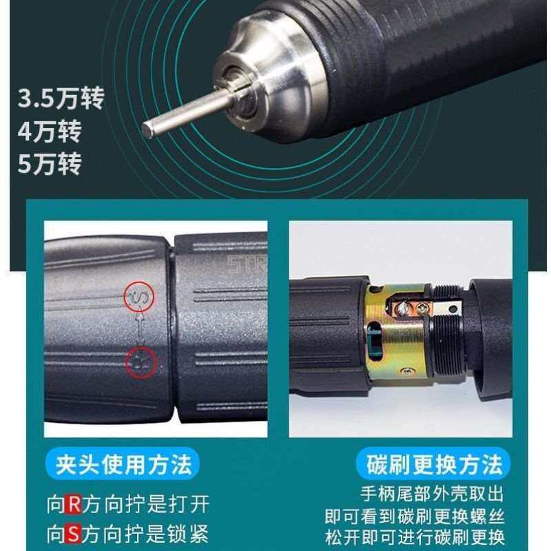 极速世新204牙机雕刻蜜蜡木工橄榄核雕玉石翡翠雕刻机电子小型打