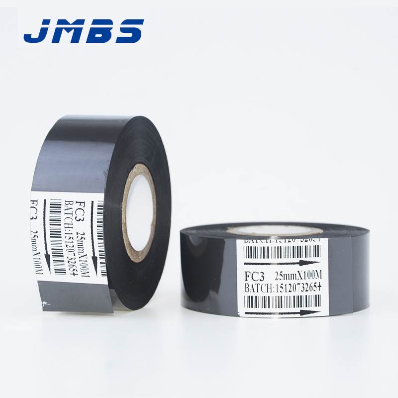 打码机色带25 30mm*100m 食品制药生产日期 LC1 FC2 3 SCF900