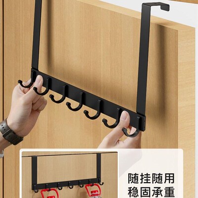 极速hanger door clothes hook wall hanging garment cap cabine