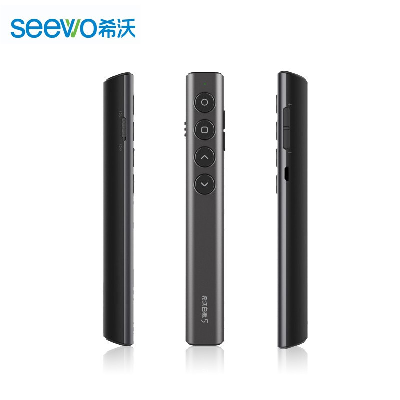 厂促希沃seewo电子白板触控智能翻页笔一体机手写SP09SP20SP05S品