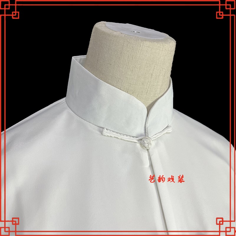 戏曲练功水袖服装戏剧京剧舞台练功服青衣花旦素褶子青衣女对披