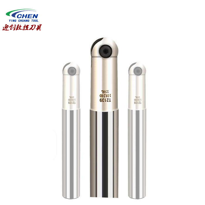 极速半圆球型刀杆T2139球头瓦尔特精铣刀杆T2139-C32-15R-250-1T
