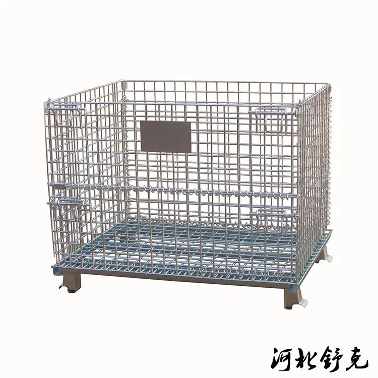 品销折叠式仓储笼可移动可堆高a3加强铁丝金属周转筐钢丝仓储笼配