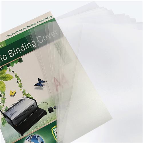A4装订薄透明胶带片硬PVC0.2mm磨砂封皮PP塑料片b5活页封面菲林打