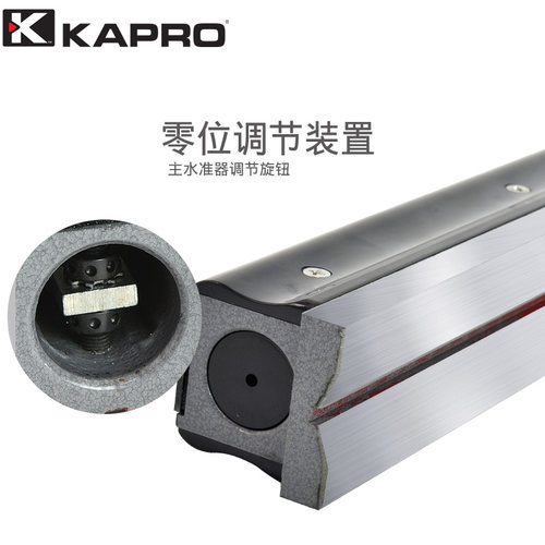 极速。条式水平仪394机械钳工尺框式200mm高精度300机床带水泡150