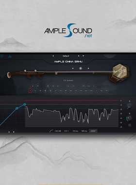 二胡凝月 ACEH Ample China Erhu 中国民乐音源