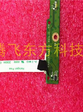 厂家戴尔XPS13 L321X L322X 开关指示灯小板 DELL h6mpc 0h3r8y