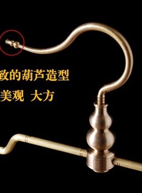 黄铜挂式站架靛颏蜡嘴绣眼站架可拆卸鹦鹉站架鸟架子/鹦鹉架18