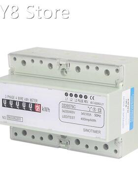 SINOTIMER DDS576C 5 (100) Three Phase 4 Wire 380VAC 50 / 60H