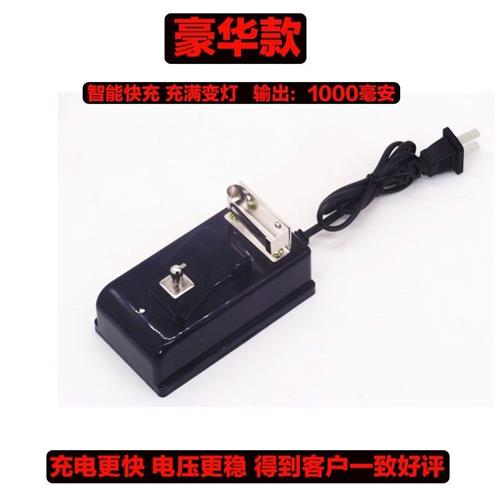 井下矿灯充电器防爆锂电头灯煤矿灯充电器 KL4LM KL5LM KL6M通用