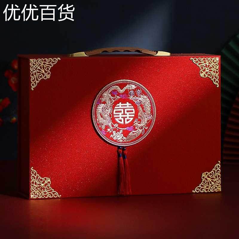 结婚彩礼钱盒提亲订婚下聘礼金箱子婚礼聘金10万女方陪嫁用品套装