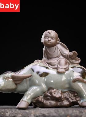 创意田园古风陶瓷牧童骑牛童子小摆件人物花宠植物盆造景桌面摆设