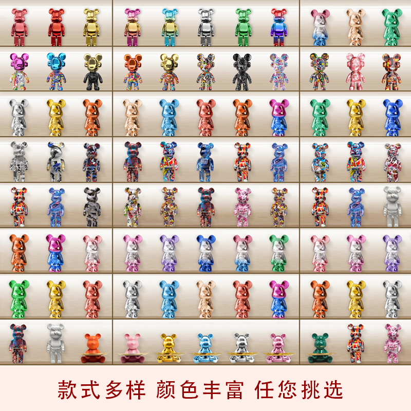 小暴力熊客厅摆件酒柜红酒架电视柜边柜吧台桌面办公室家居装饰品