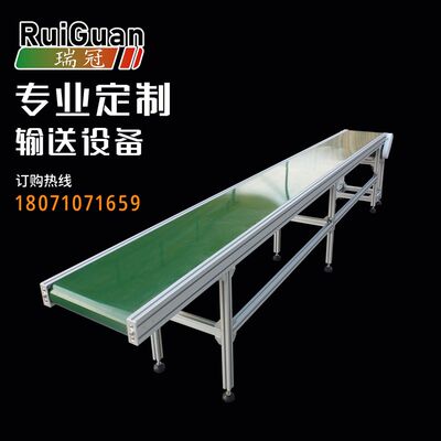 极速流水线自动化设备爬坡接驳台小型皮带输送机物流快递分拣机传