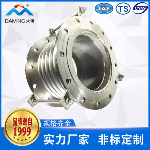 极速不锈钢波纹管补偿器膨胀节 dn50轴向型内压式家装波纹补偿器