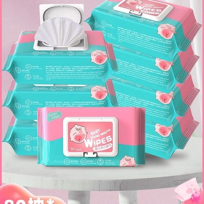 Wet wipes for newborn babies Moist Handkerchief water Tissue