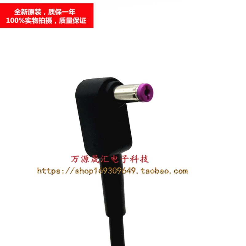 原装acer宏基VN7-591G暗影骑士3 VX5电源适配器VX15充电线19V7.1A