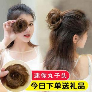 刘海儿假发假发发圈盘发女卷发花苞头饰丸子头发包头花皮筋发绳头