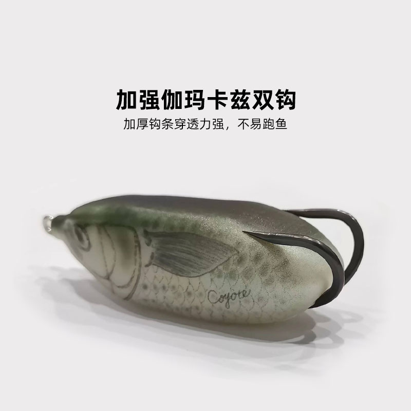 手工改装亮片素蛙黑鱼噪音蛙专杀雷强路亚饵假饵黑鱼打黑青蛙假饵