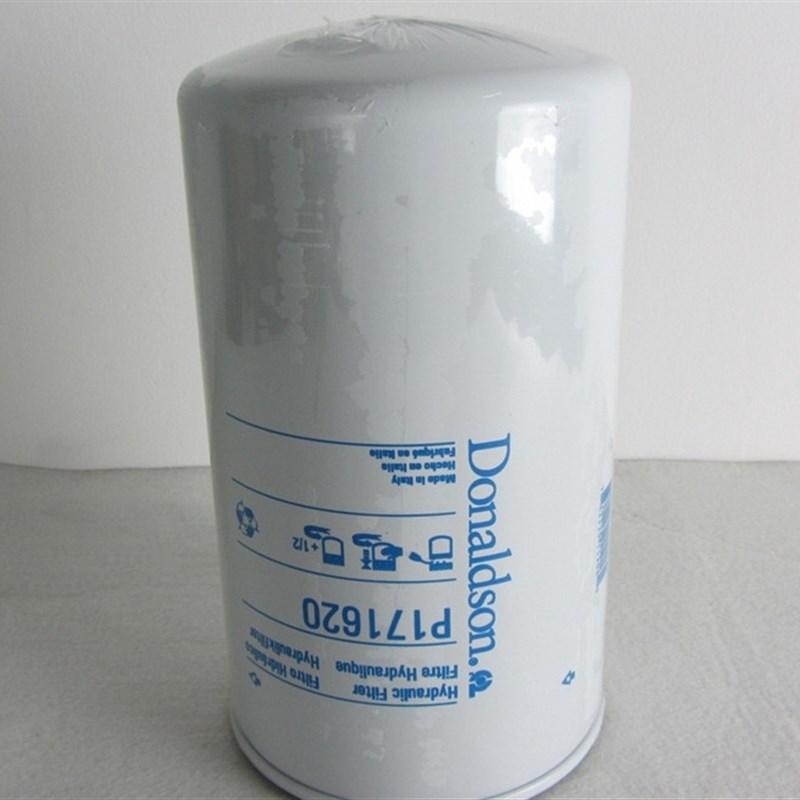 原厂唐纳森机油滤清器P171620推土机凿岩机液压油机油滤芯机油格