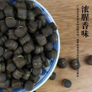 鲟鱼皮筋颗粒超浓腥专杀鲟青草鲤等大物黑坑野饵皮筋颗粒鱼饵包邮