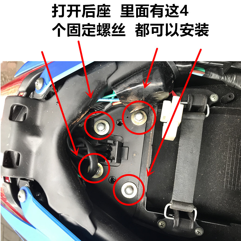 适用于永源摩托车YY350-9A枭风跑车后货架尾箱架尾架改装