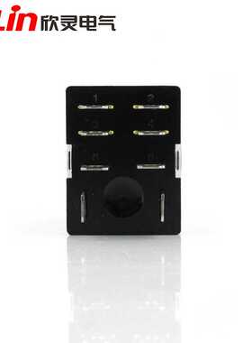 极速。灵HHC68AL-2Z JQX-1F LY2 HH62P中间继电器 AC220V欣80V24V