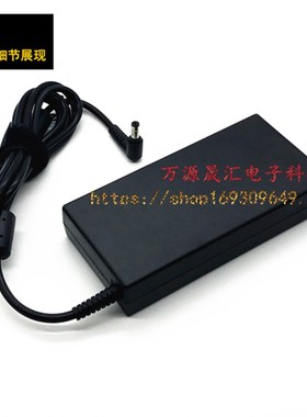 神舟战神K610C-i7 D2电源配接器K360E K350C-i7 D1笔记型电脑充电