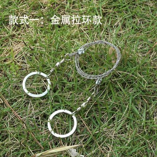 手拉钢丝锯绳户外野外求生装备钢丝锯线据绳锯线锯手拉锯手拉式