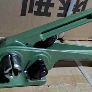 极速爆品新款厂销x钳拉盘包塑重托包器钢扣器木打块铁包砖档机紧