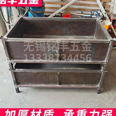 极速新品新品仓库铁框周转箱 铁质零件收纳筐工业废料箱 物流车间