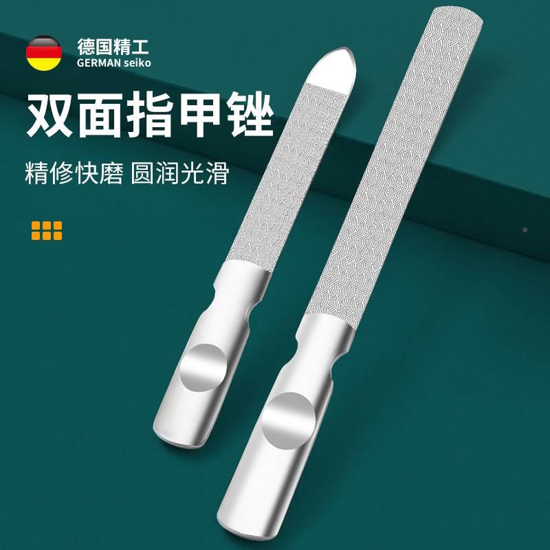 国指甲锉刀磨手指甲神器修脚搓条工具打磨条砂抛光指甲锉灰美甲德