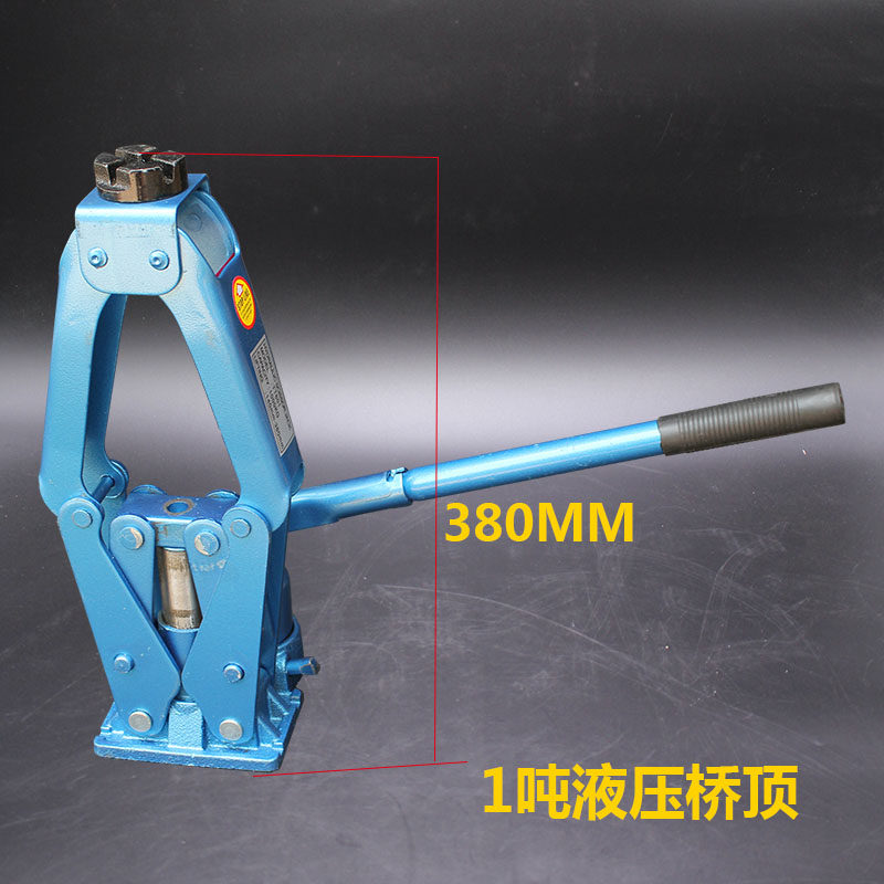 好货1吨液压剪式千斤顶 液压桥顶 卧式桥顶车用 手摇桥顶 液压千