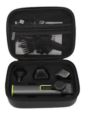 极速Electric Hair Trimmer 4 in 1 Multifunctional USB Chargin