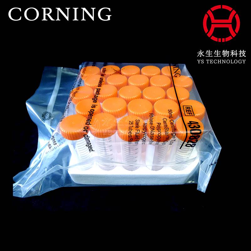 康宁Corning15ml50ml无菌尖底离心管430790 430791 430828 430829