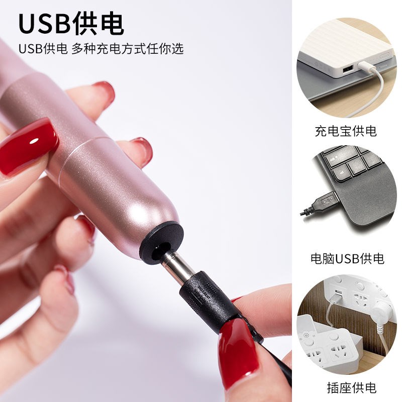 灰厚甲打磨器套装USB电动锉刀专用工具修甲刀修h剪厚硬指甲磨甲器