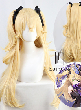 Genshin Impact Venti Keqing Barbara Diluc Kaeya Noelle Trave