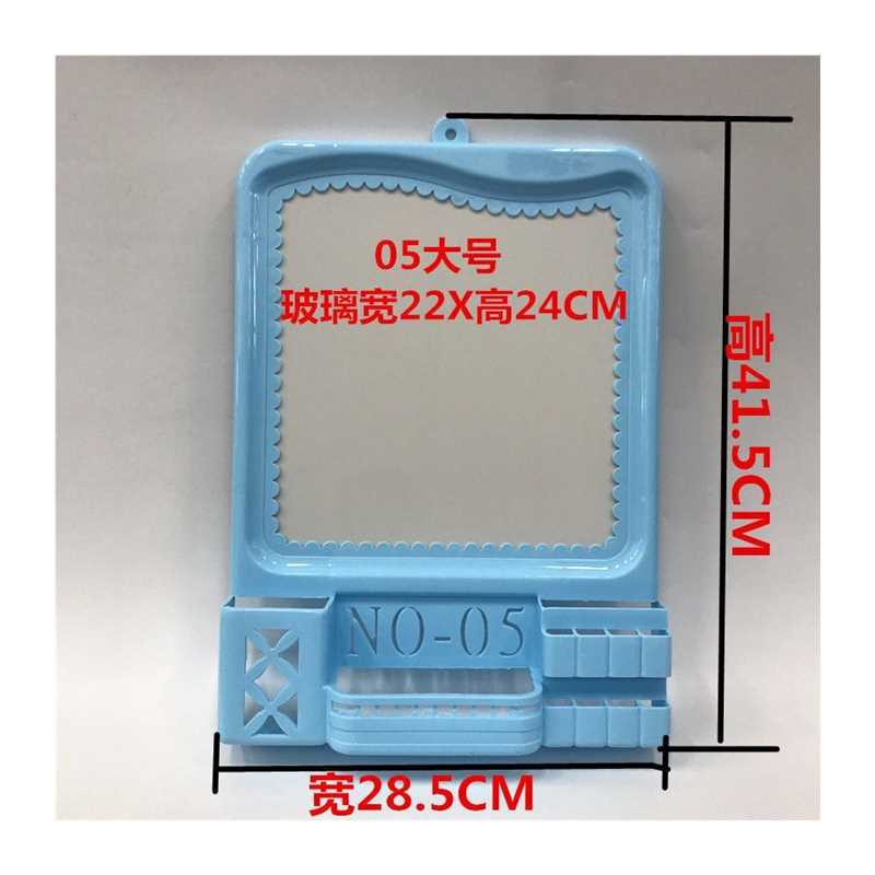 免打孔置物架镜子墙面壁挂镜化妆镜镜家用墙壁挂浴室镜包邮特价