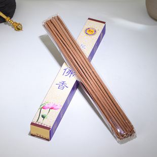 藏香线香尼木古宝供佛香居家室内佛台供佛手工天然卧香尼木藏薰香