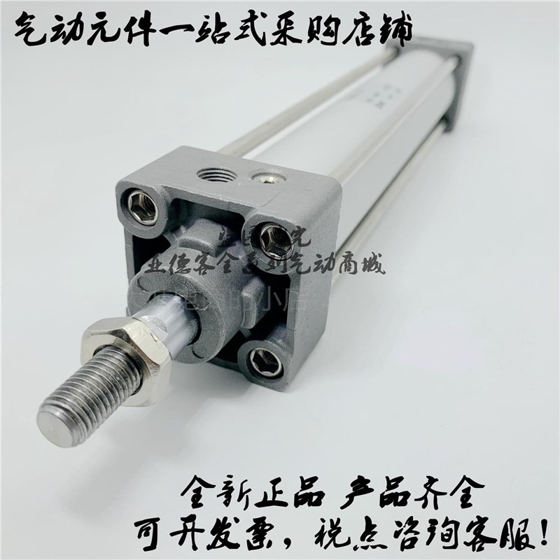 新品厂家厂家。日本原装标准型气缸MBB80/MDBB80-25Z/50Z/75Z/100
