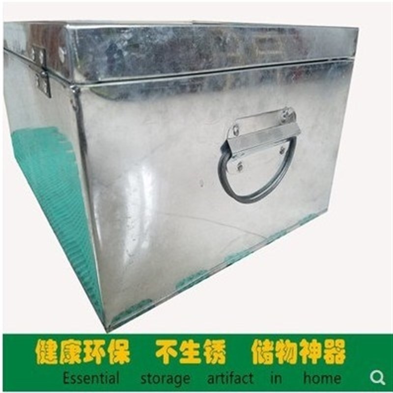 好货铁皮箱铁箱子大号工具箱后备箱储物箱收纳箱定做白铁皮箱子